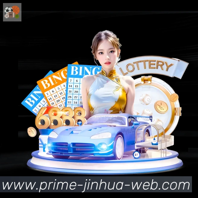 奖项图2